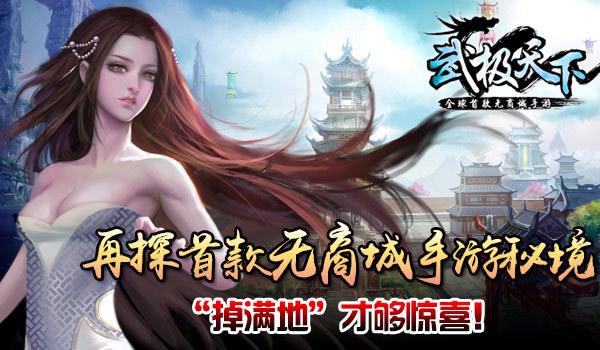 清华大学一批竹简，揭开了周文王的真实面貌？颠覆文王形象
