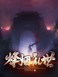 【文化拾遗 魅力泉州】有声手账|“中国白”是非常合适的“海丝”语言