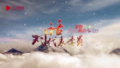 画线进洞