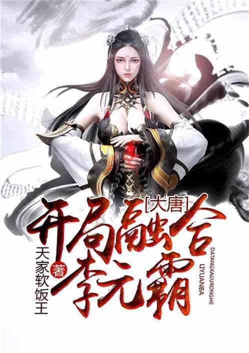 王思聪新欢小羽甜蜜牵手,奢侈品满身,网友:慎捷同款外套引热议